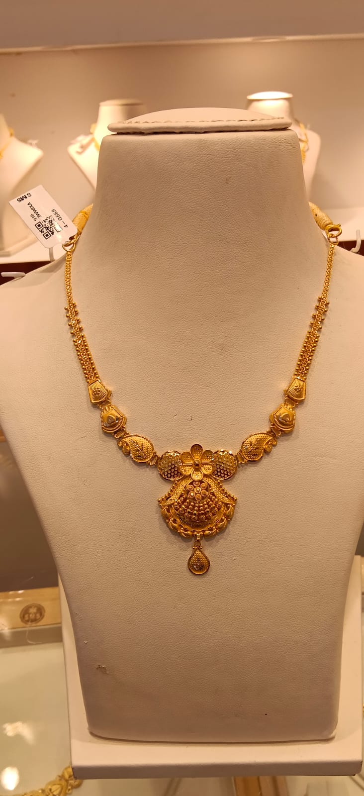 Neckles 